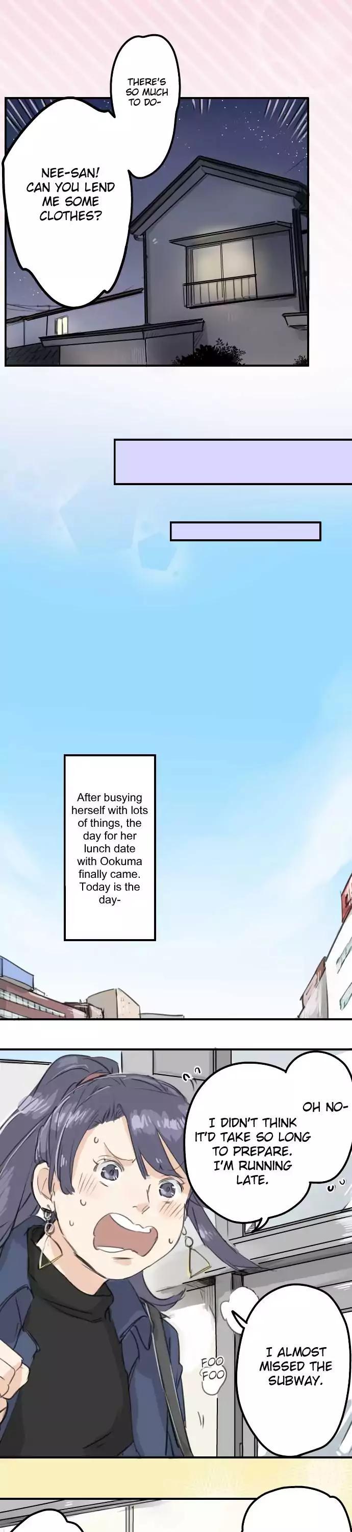 Koi Inu. Chapter 133 page 4 - Chapter 133