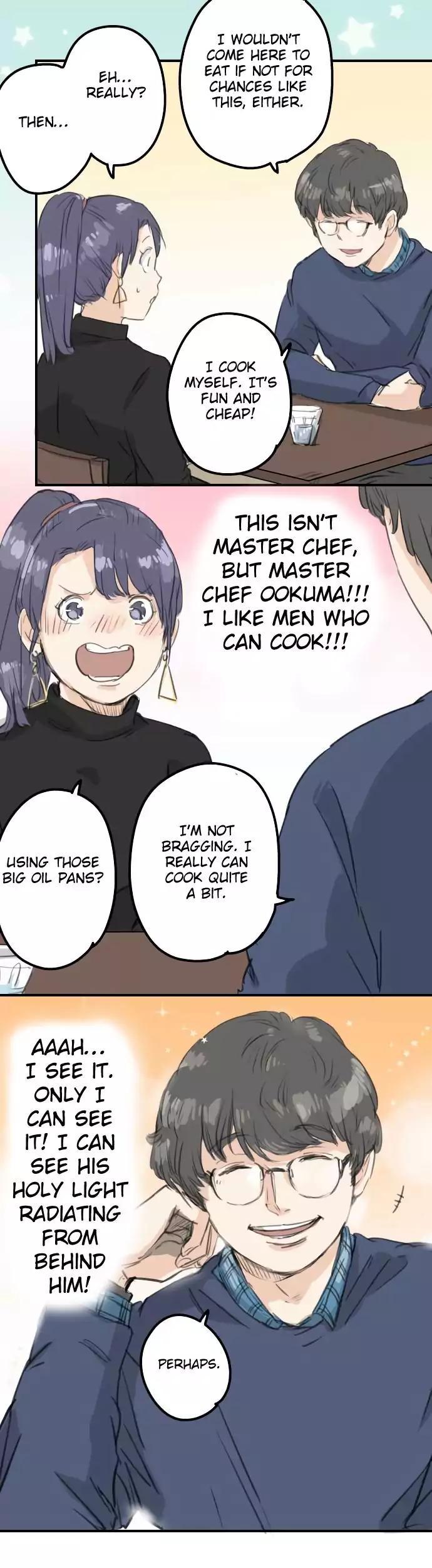 Koi Inu. Chapter 134 page 12 - Chapter 134