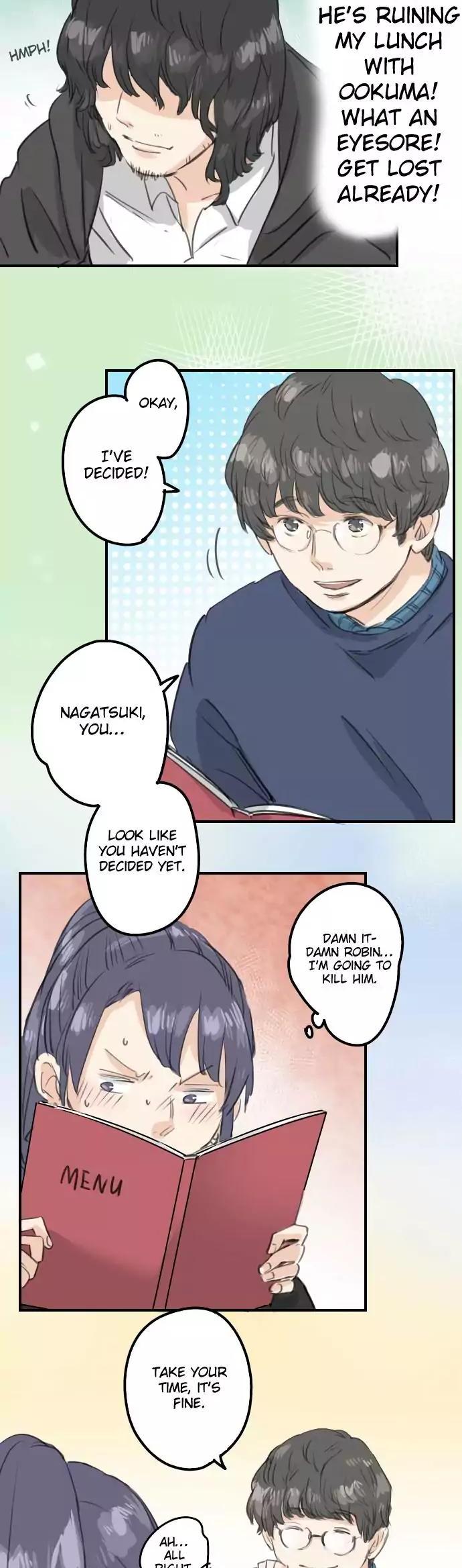 Koi Inu. Chapter 134 page 2 - Chapter 134