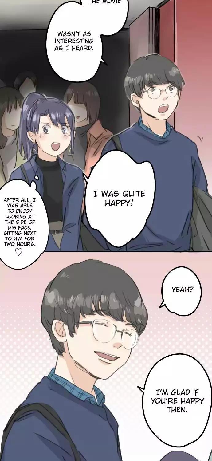 Koi Inu. Chapter 135 page 12 - Chapter 135