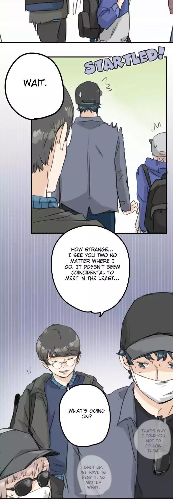 Koi Inu. Chapter 135 page 15 - Chapter 135