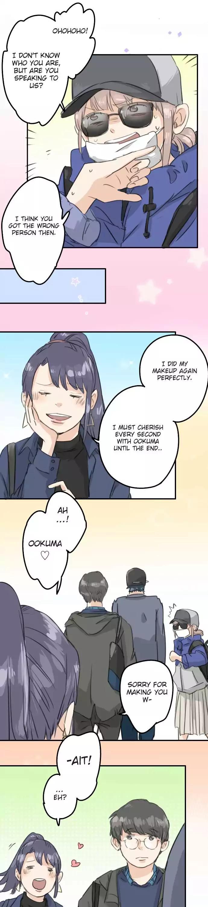 Koi Inu. Chapter 135 page 16 - Chapter 135