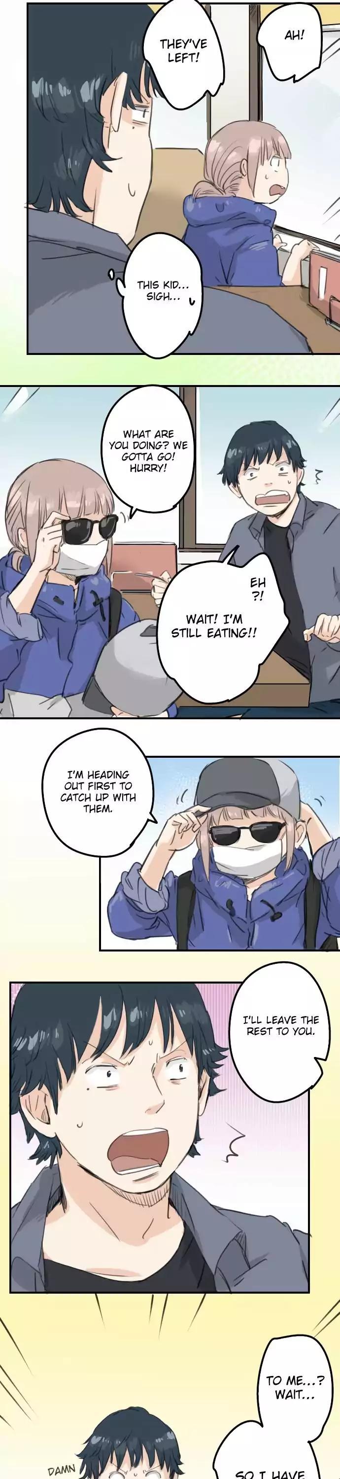 Koi Inu. Chapter 135 page 3 - Chapter 135