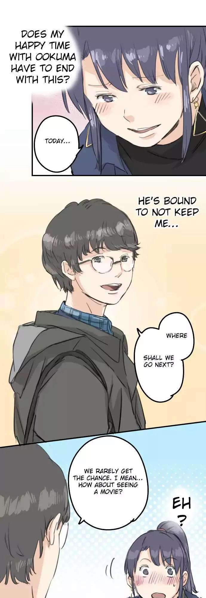 Koi Inu. Chapter 135 page 6 - Chapter 135
