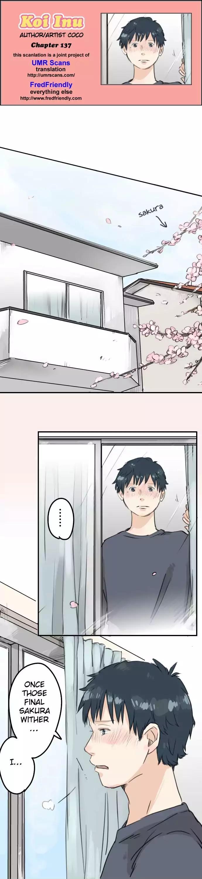 Koi Inu. Chapter 137 page 1 - Chapter 137