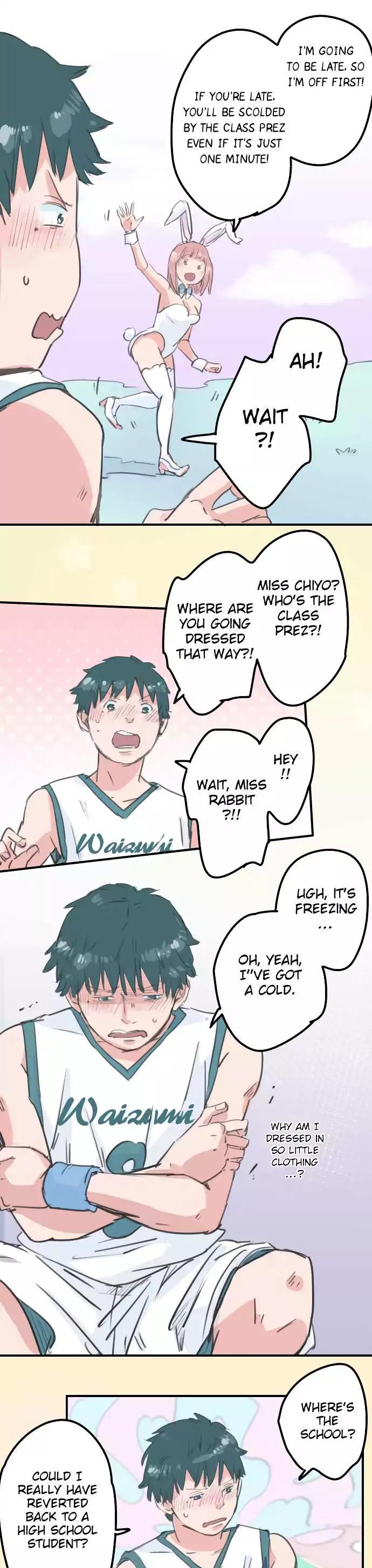 Koi Inu. Chapter 137 page 10 - Chapter 137