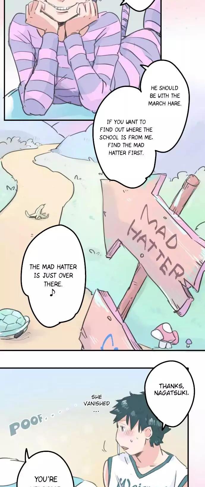 Koi Inu. Chapter 137 page 13 - Chapter 137