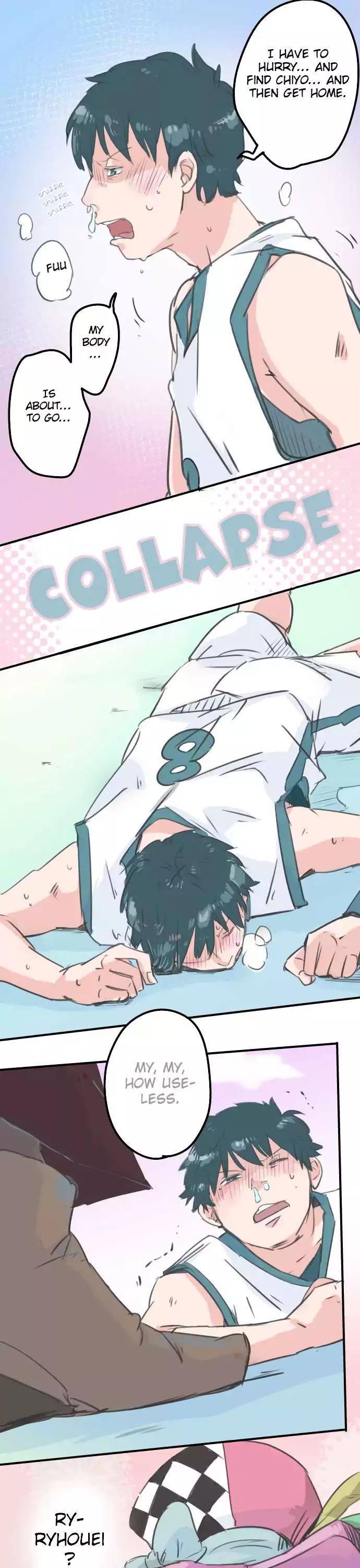 Koi Inu. Chapter 137 page 15 - Chapter 137