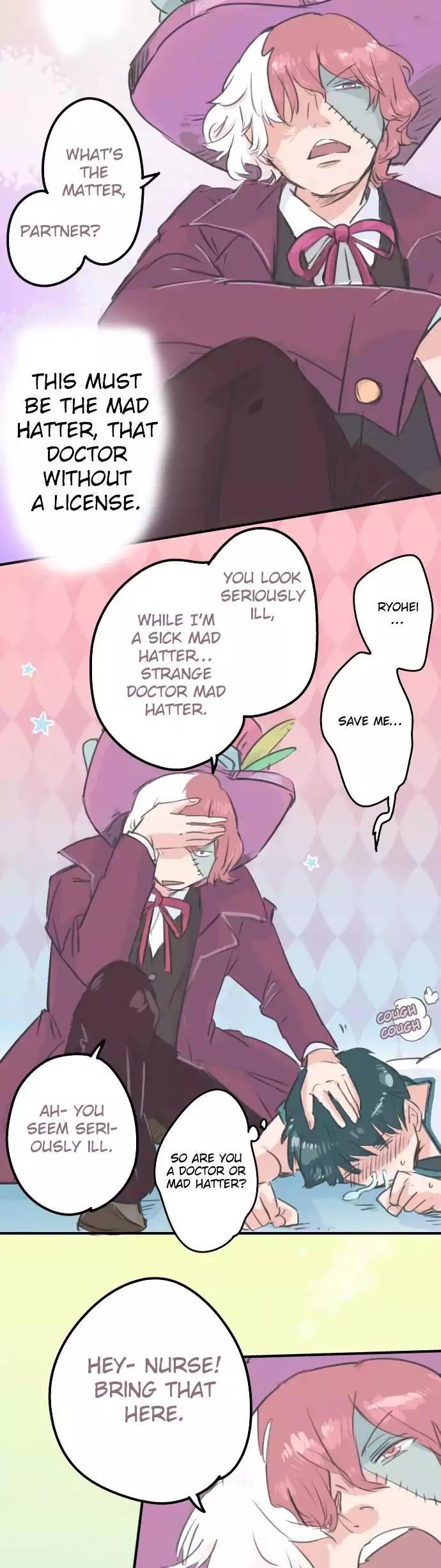 Koi Inu. Chapter 137 page 16 - Chapter 137