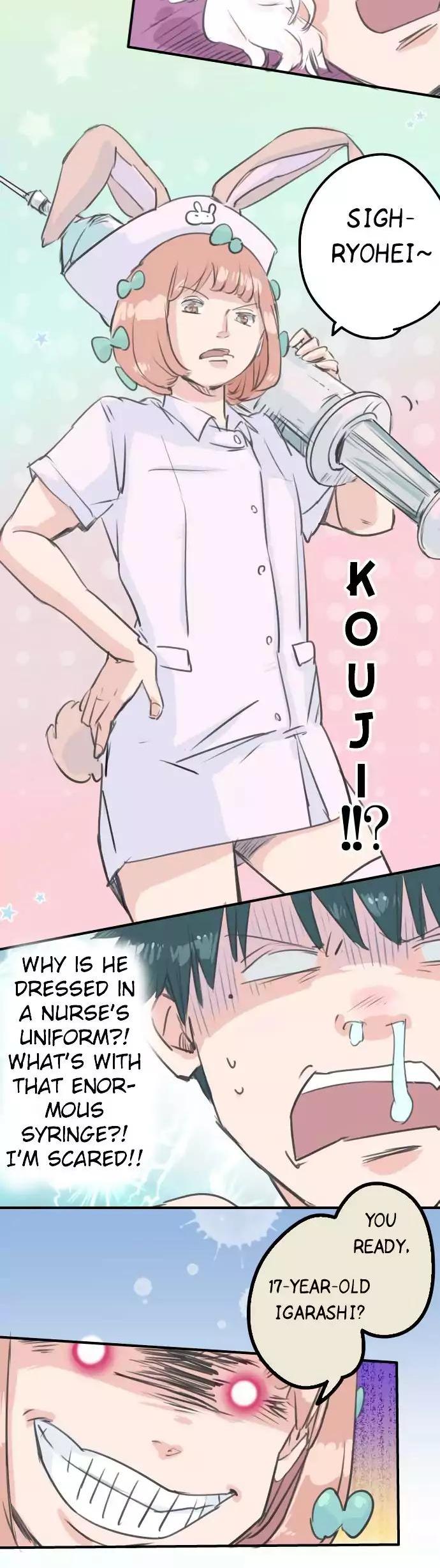 Koi Inu. Chapter 137 page 17 - Chapter 137