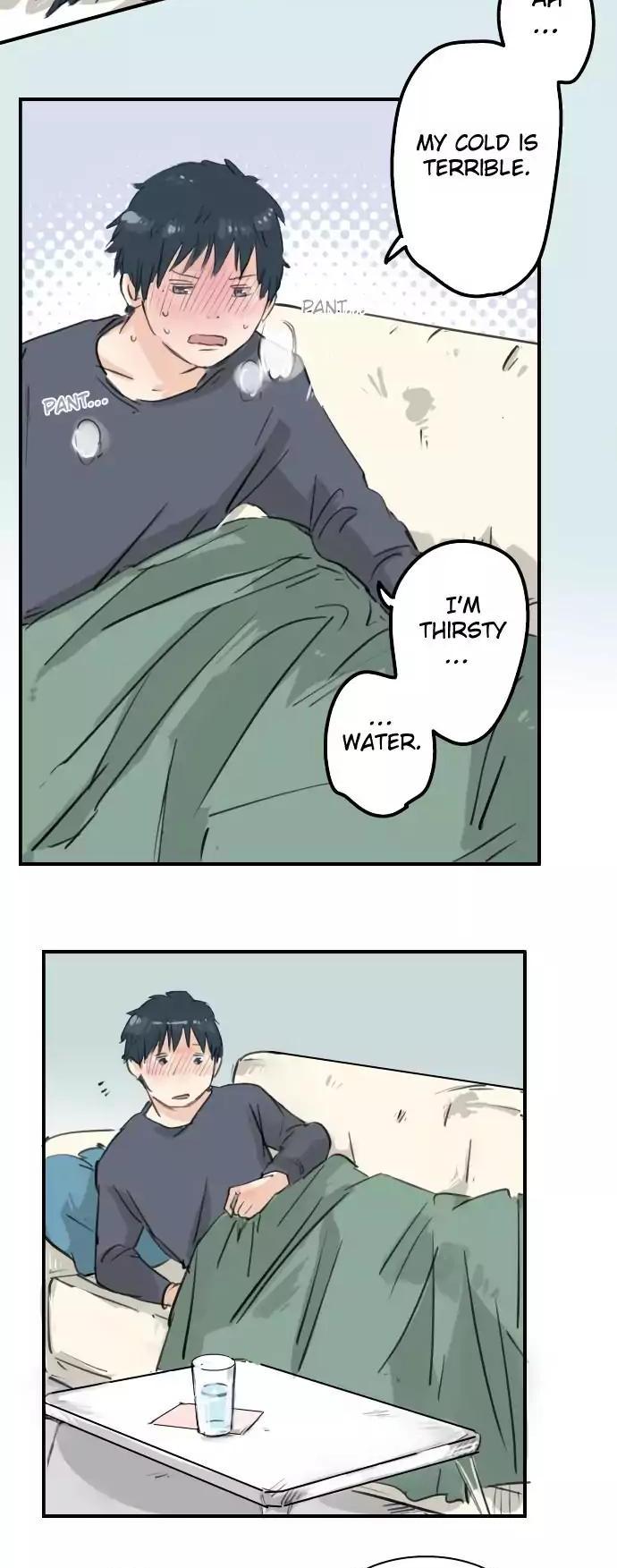 Koi Inu. Chapter 137 page 5 - Chapter 137