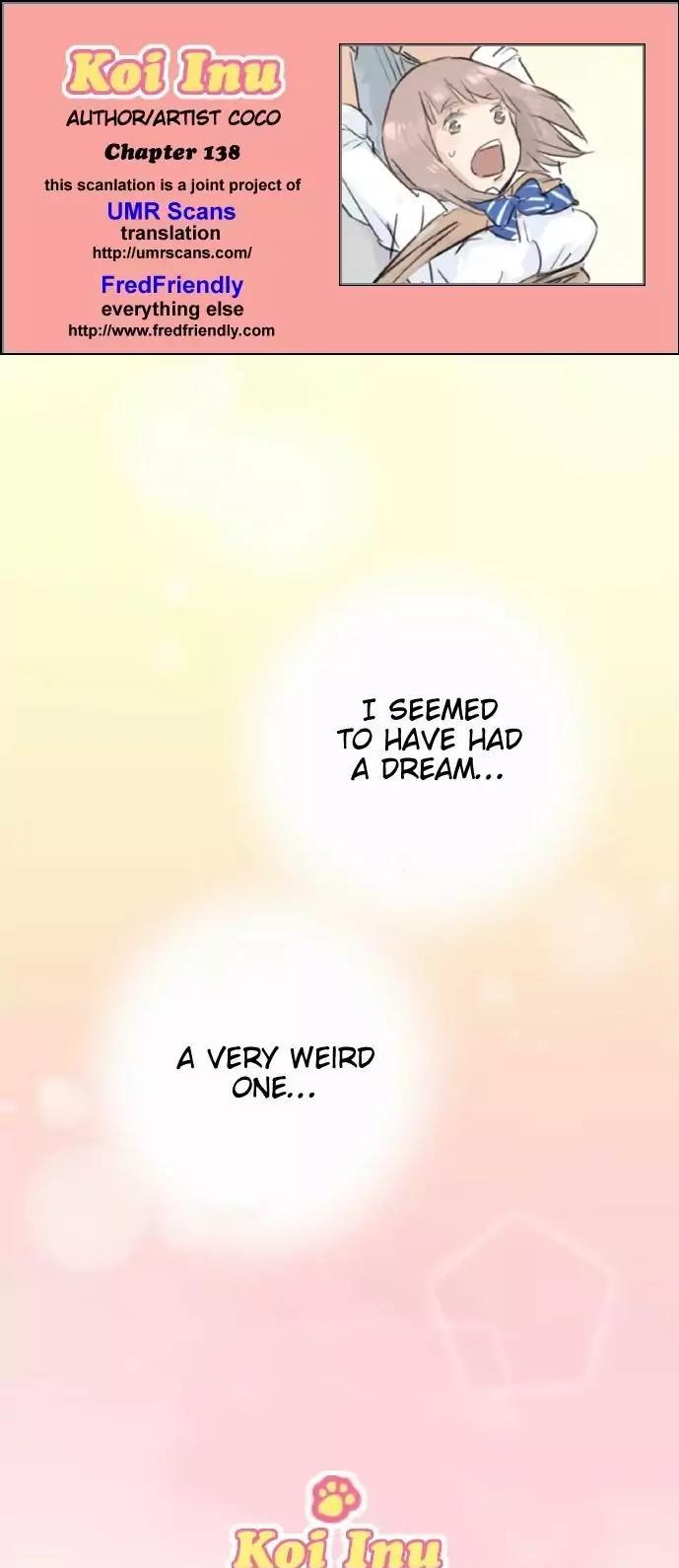 Koi Inu. Chapter 138 page 1 - Chapter 138
