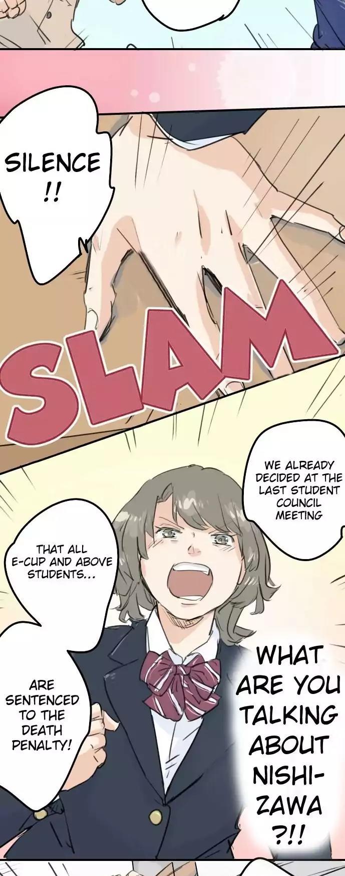 Koi Inu. Chapter 138 page 11 - Chapter 138