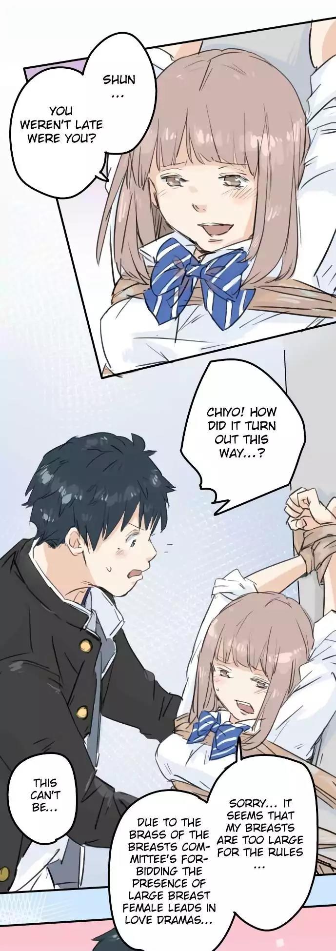 Koi Inu. Chapter 138 page 13 - Chapter 138