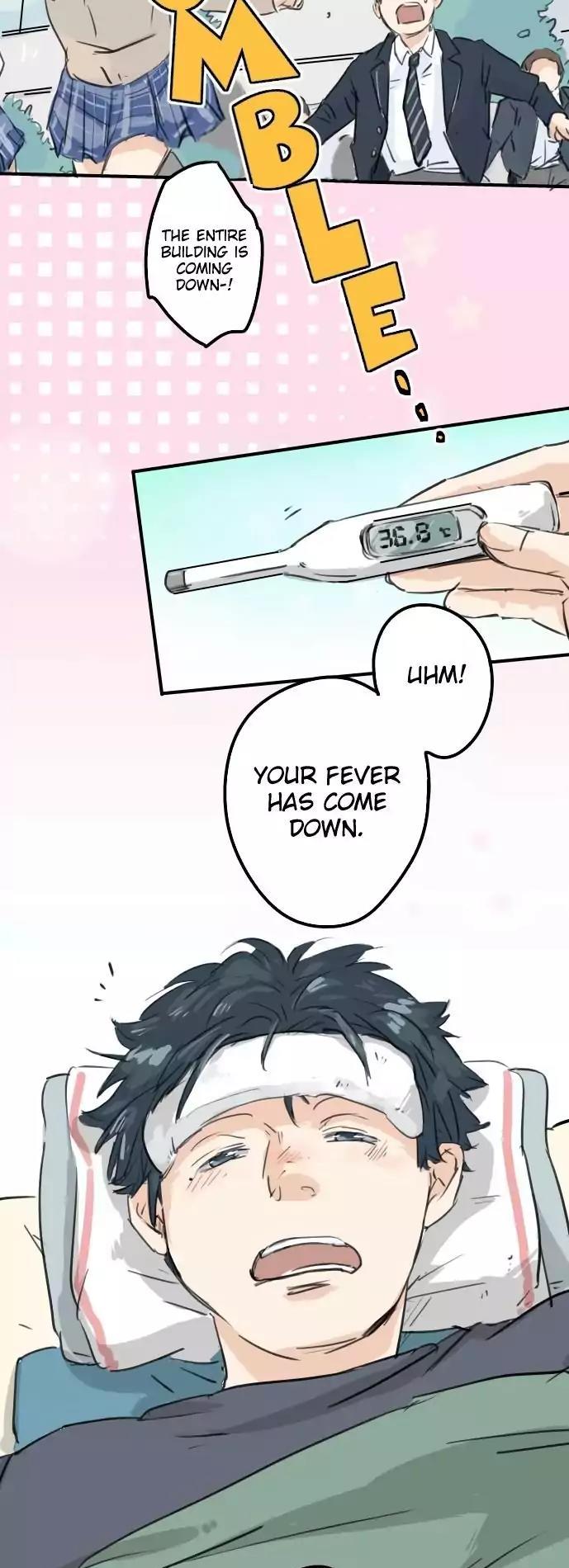 Koi Inu. Chapter 138 page 19 - Chapter 138