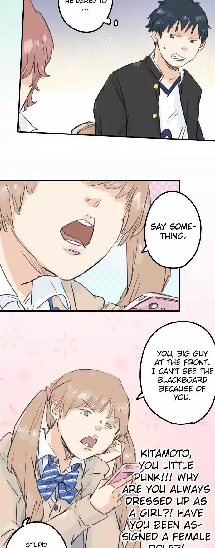 Koi Inu. Chapter 138 page 7 - Chapter 138