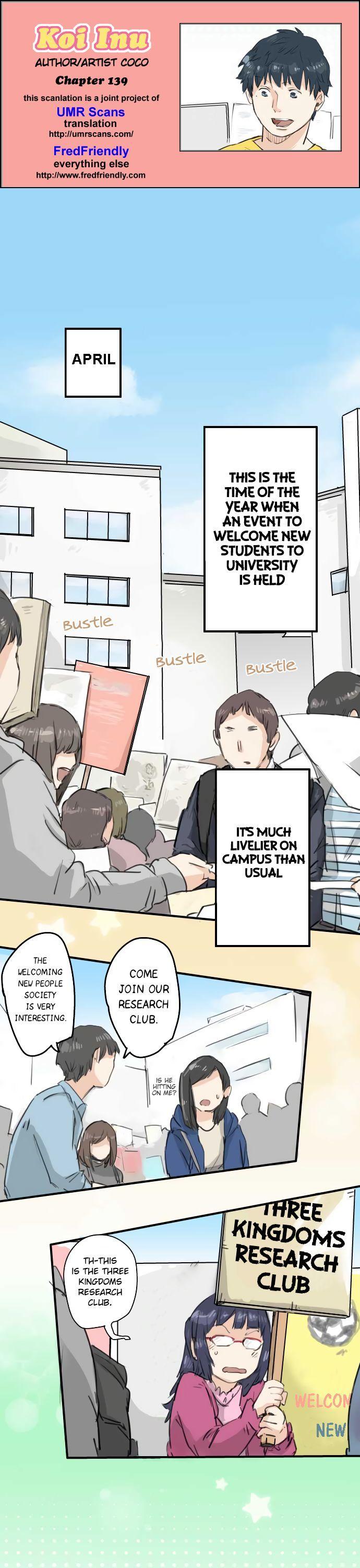 Koi Inu. Chapter 139 page 1 - Chapter 139: The Ocean is Awesome!
