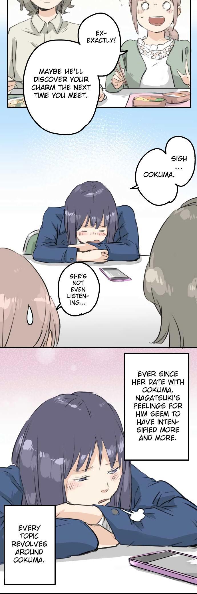 Koi Inu. Chapter 141 page 12 - Chapter 141: Nagatsuki’s Long-Suffering Love