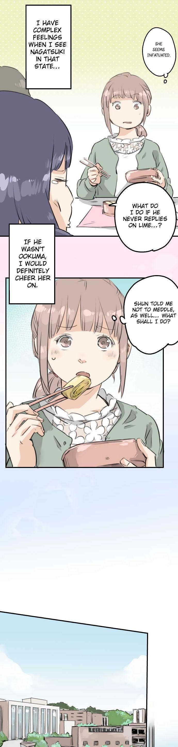 Koi Inu. Chapter 141 page 13 - Chapter 141: Nagatsuki’s Long-Suffering Love