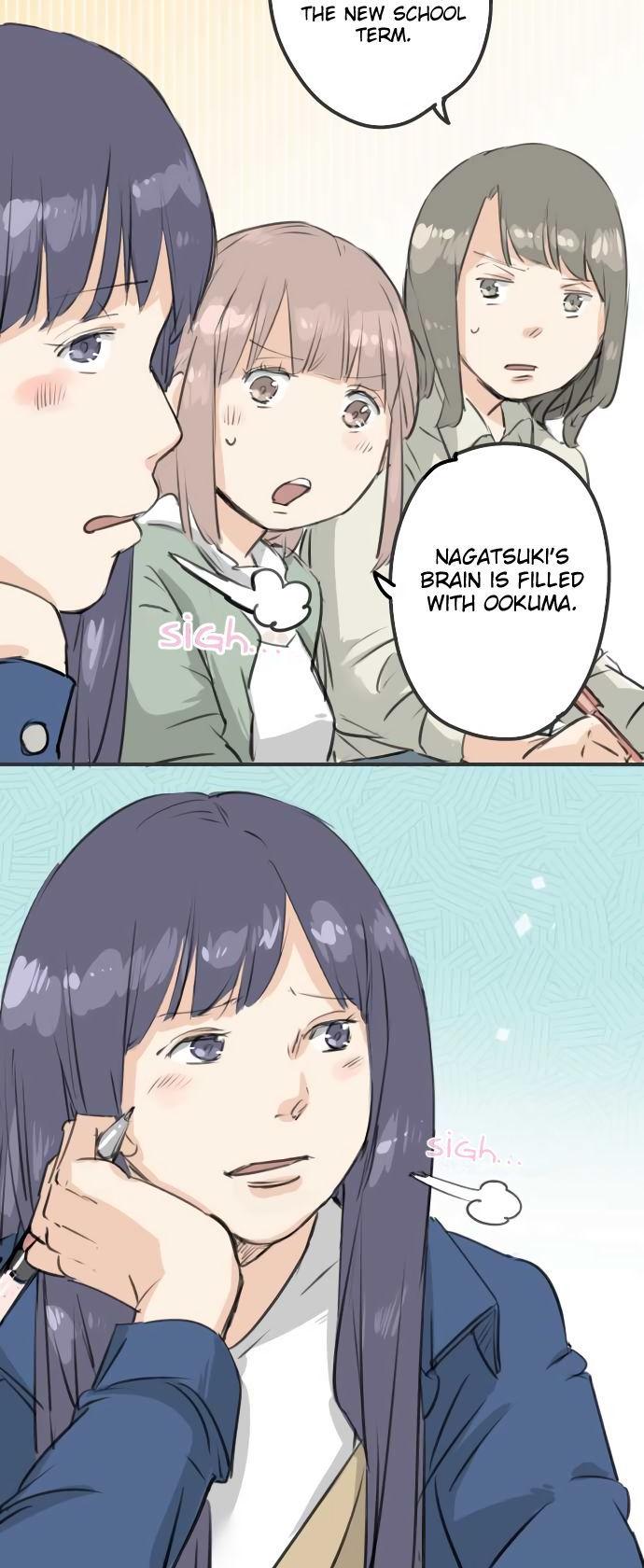 Koi Inu. Chapter 141 page 2 - Chapter 141: Nagatsuki’s Long-Suffering Love