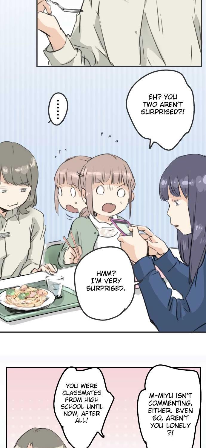 Koi Inu. Chapter 141 page 5 - Chapter 141: Nagatsuki’s Long-Suffering Love