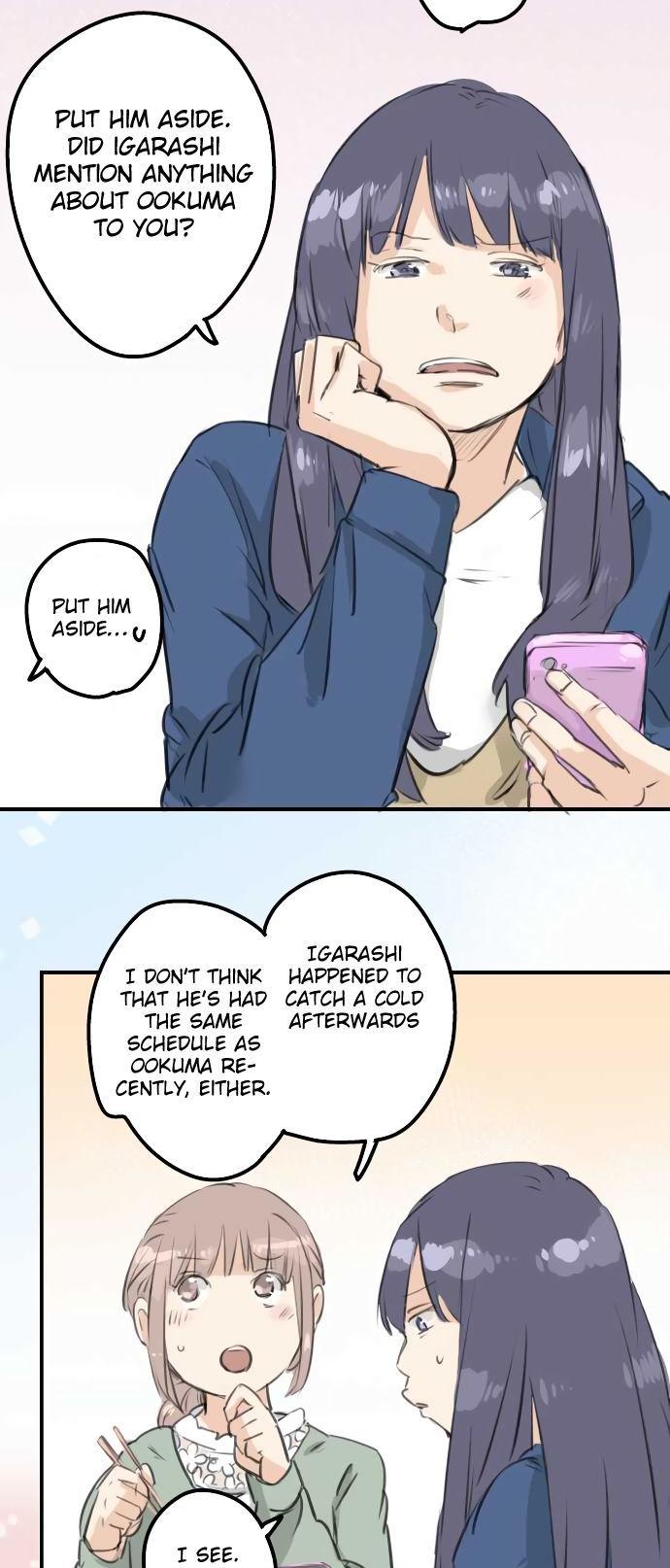 Koi Inu. Chapter 141 page 8 - Chapter 141: Nagatsuki’s Long-Suffering Love
