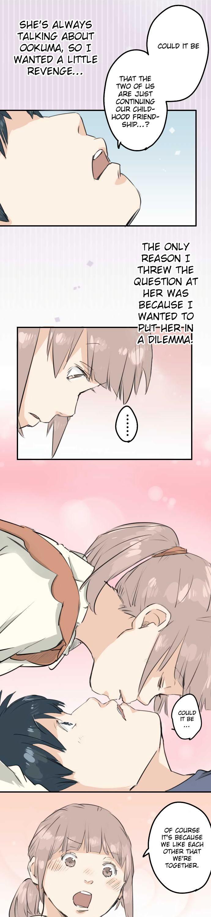 Koi Inu. Chapter 142 page 12 - Chapter 142: I Want to be Spoiled