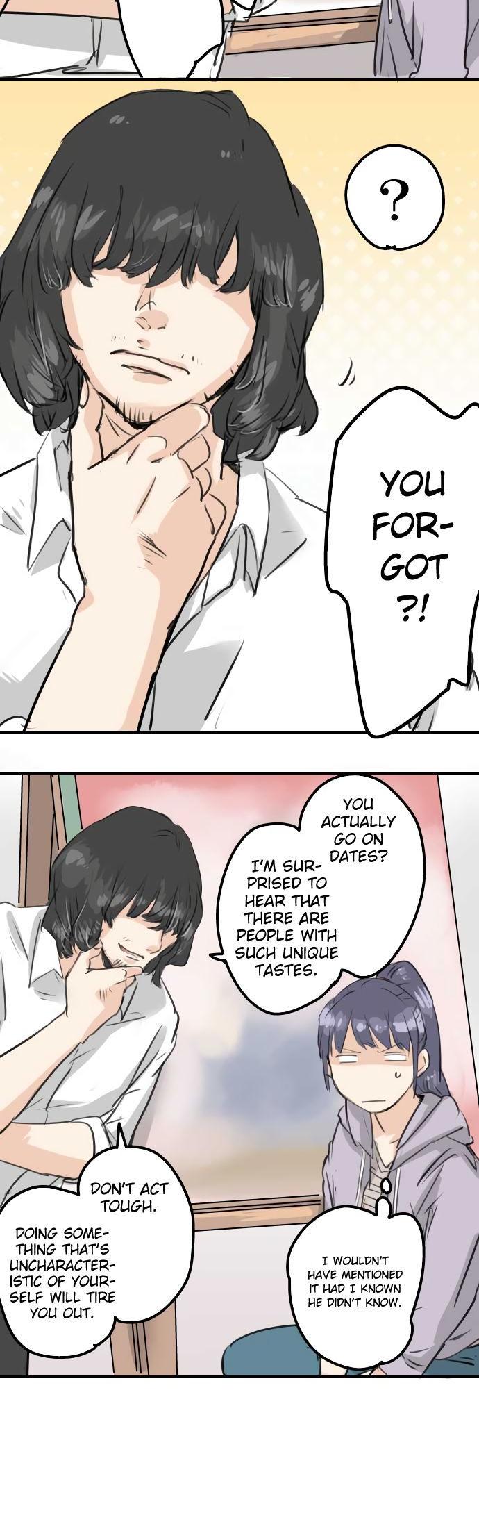 Koi Inu. Chapter 142 page 4 - Chapter 142: I Want to be Spoiled