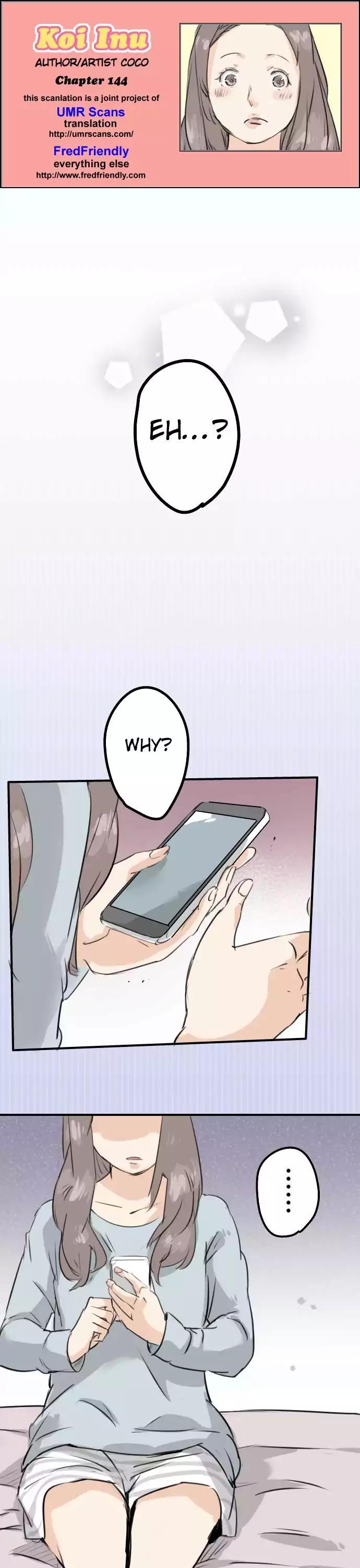 Koi Inu. Chapter 144 page 1 - Chapter 144