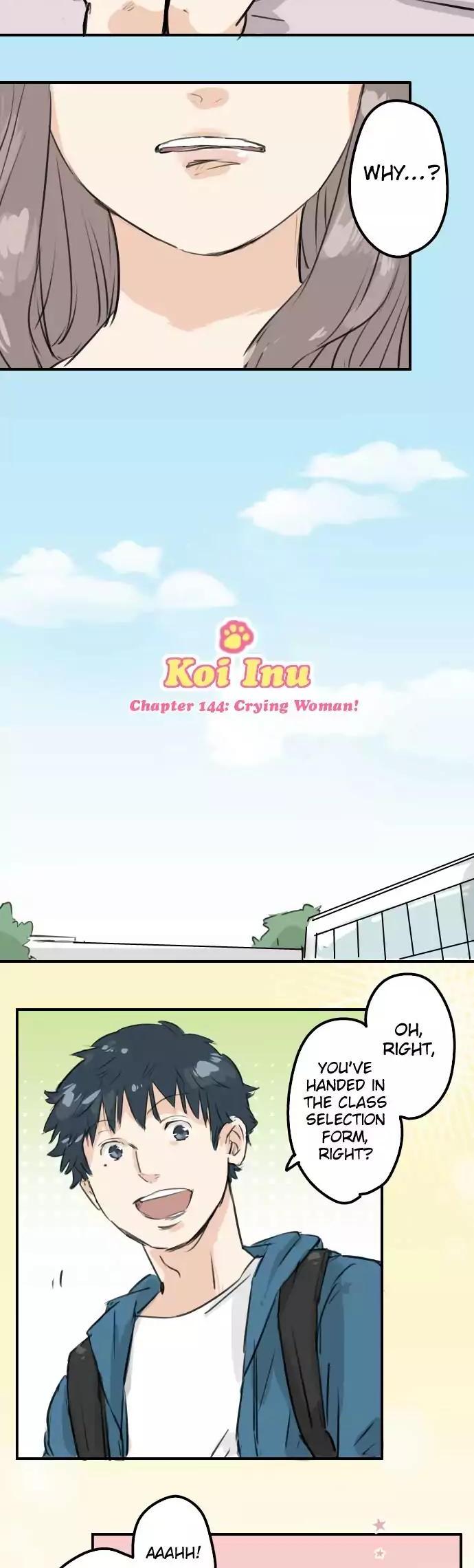 Koi Inu. Chapter 144 page 2 - Chapter 144