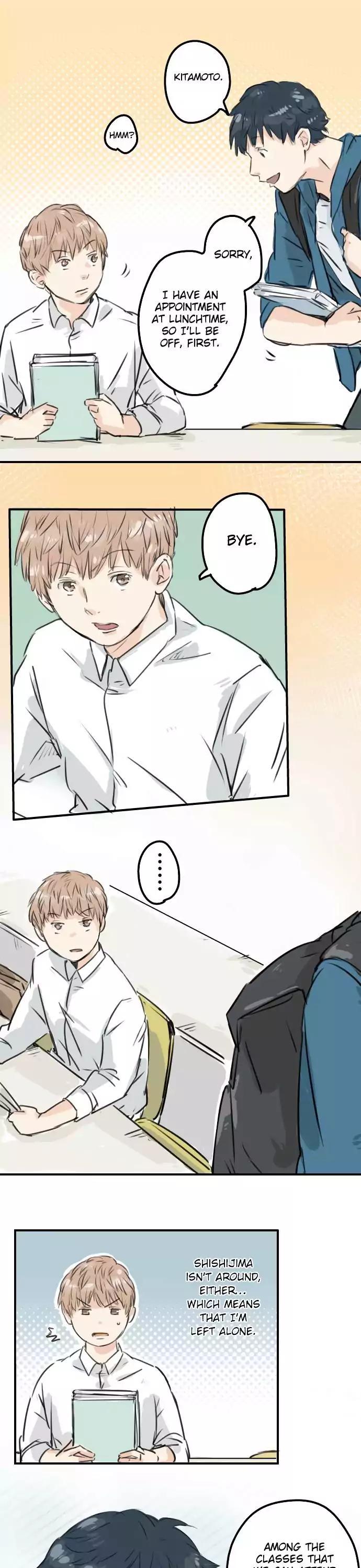 Koi Inu. Chapter 144 page 7 - Chapter 144