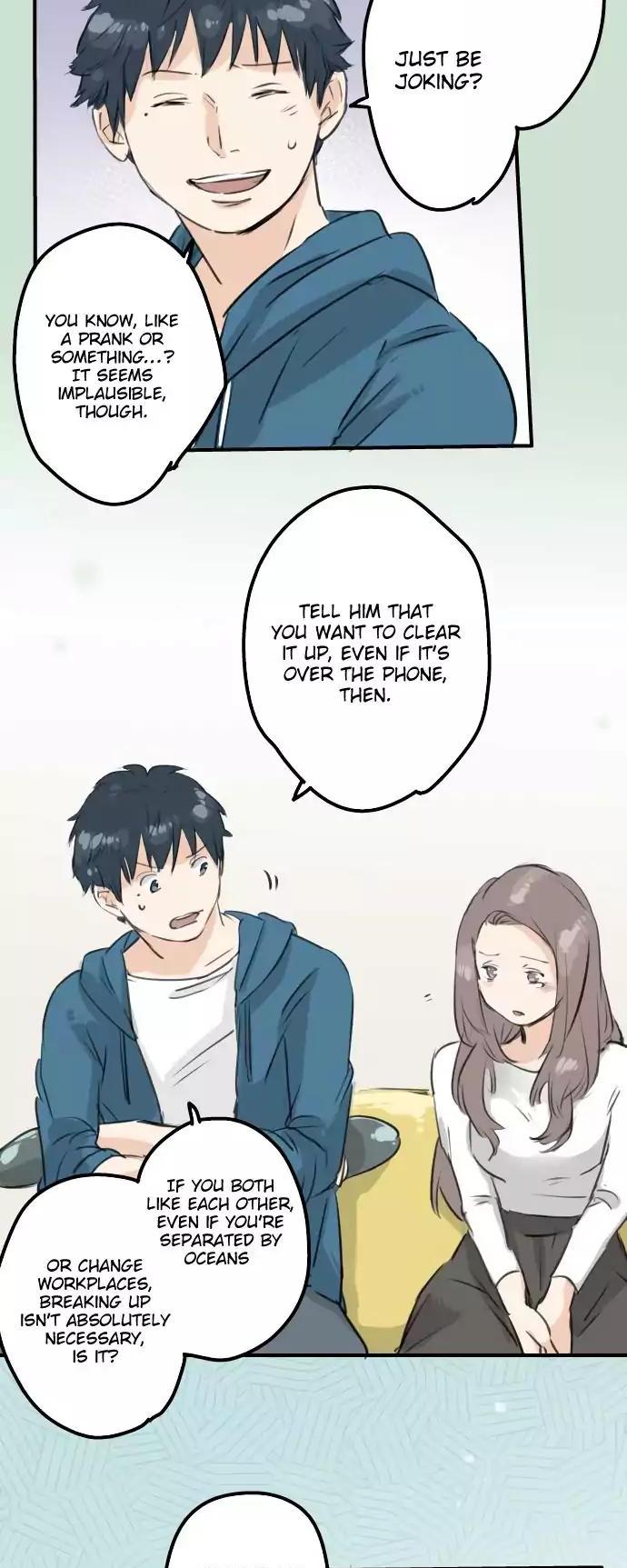 Koi Inu. Chapter 145 page 8 - Chapter 145