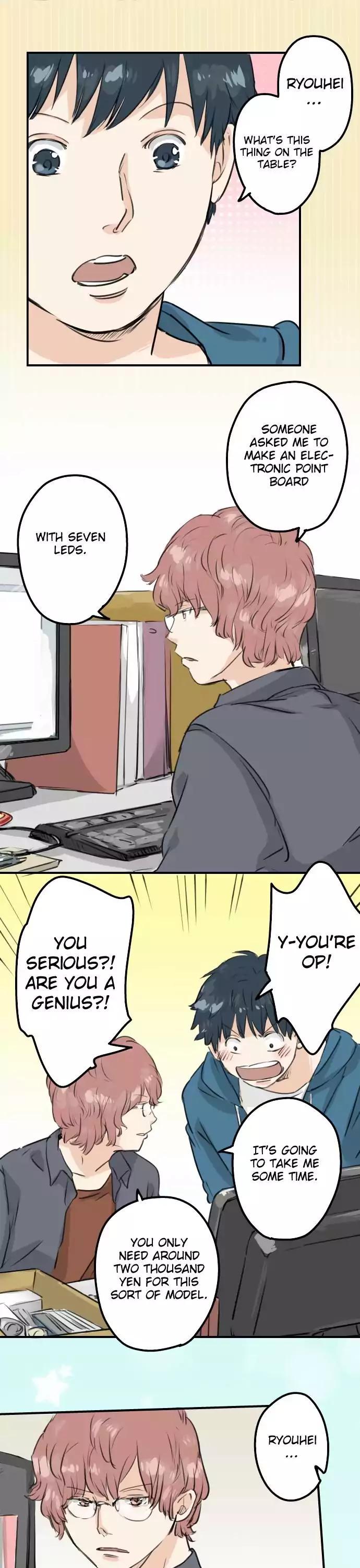 Koi Inu. Chapter 146 page 7 - Chapter 146