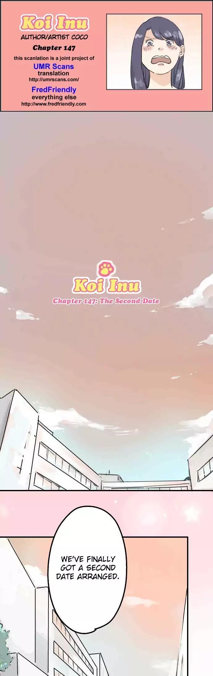 Koi Inu. Chapter 147 page 1 - Chapter 147