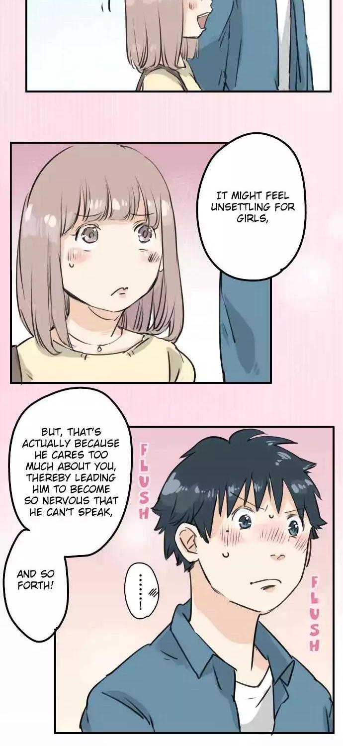 Koi Inu. Chapter 147 page 5 - Chapter 147