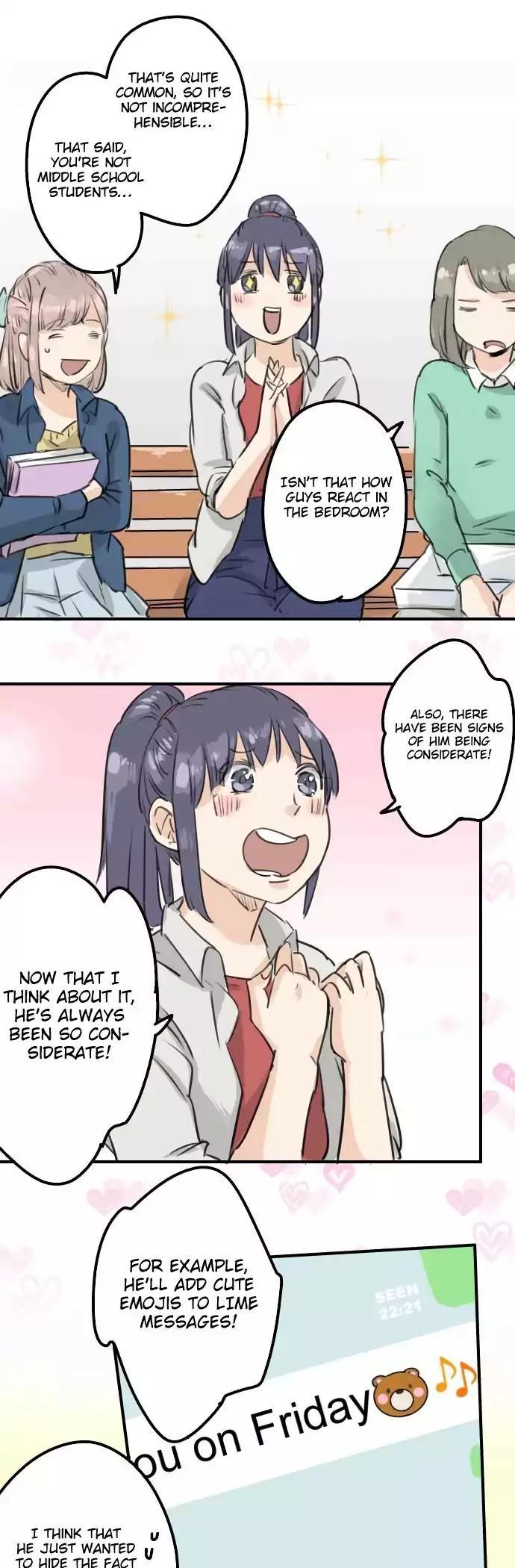Koi Inu. Chapter 147 page 6 - Chapter 147