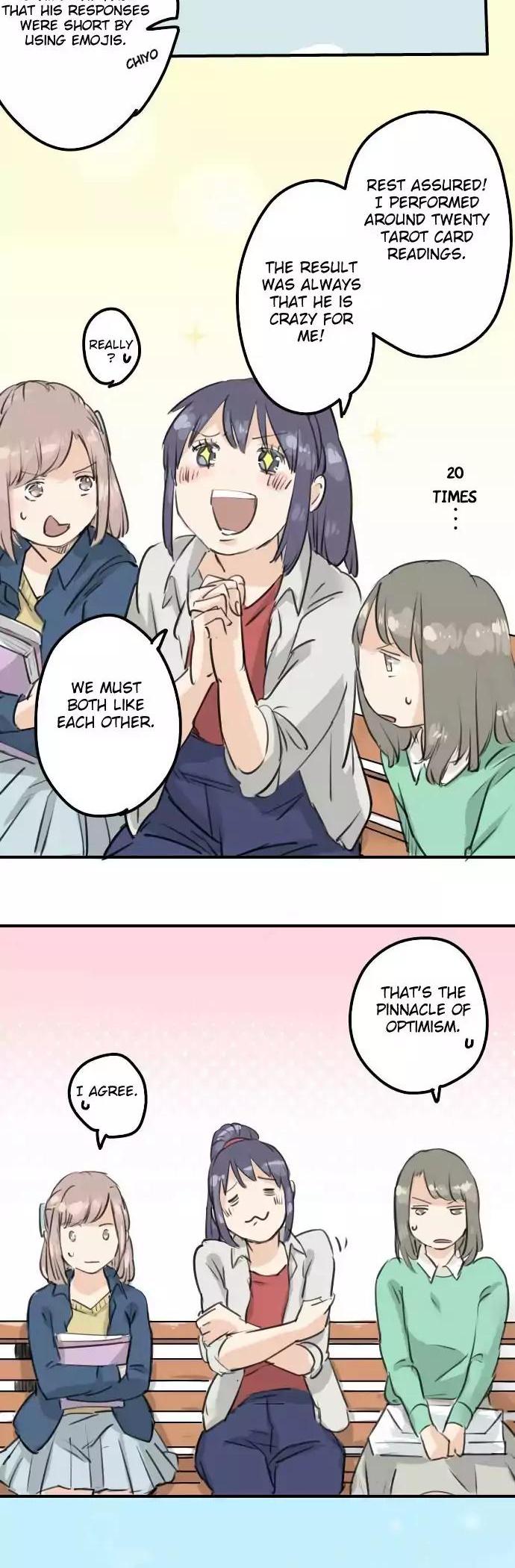 Koi Inu. Chapter 147 page 7 - Chapter 147