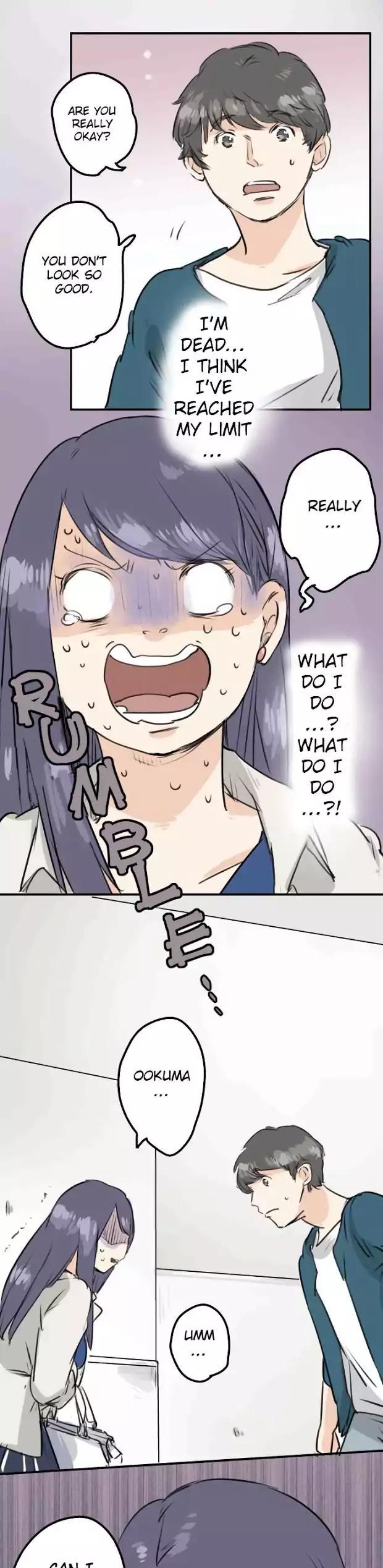 Koi Inu. Chapter 149 page 17 - Chapter 149