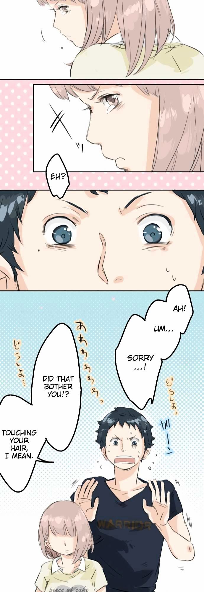 Koi Inu. Chapter 15 page 19 - Chapter 15 : The Selfish Chiyo