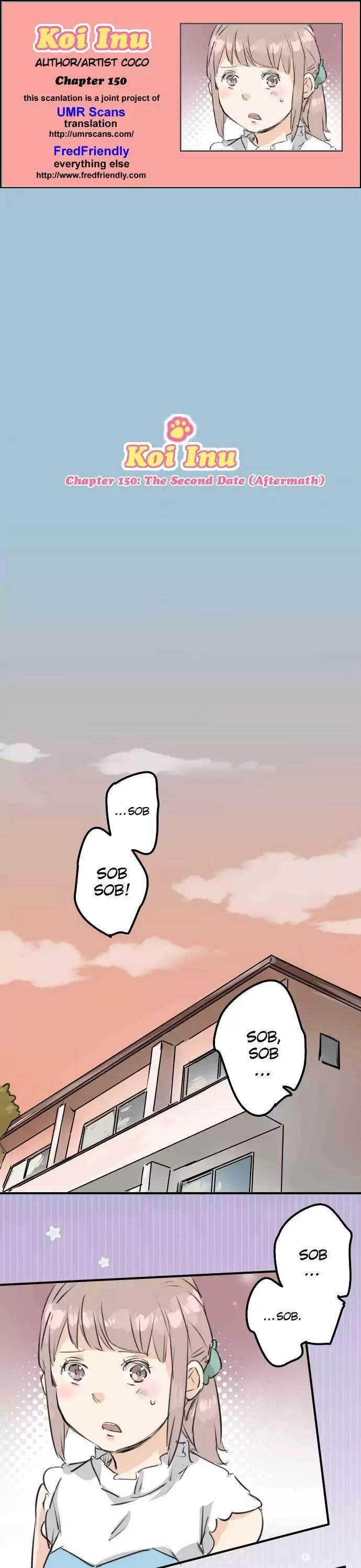 Koi Inu. Chapter 150 page 1 - Chapter 150