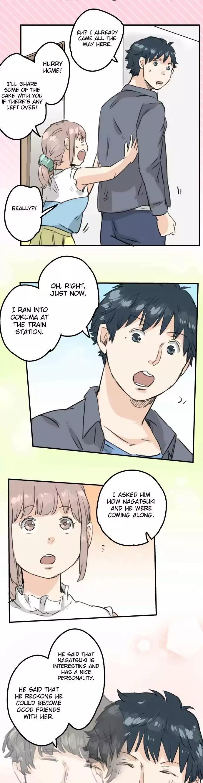 Koi Inu. Chapter 150 page 12 - Chapter 150