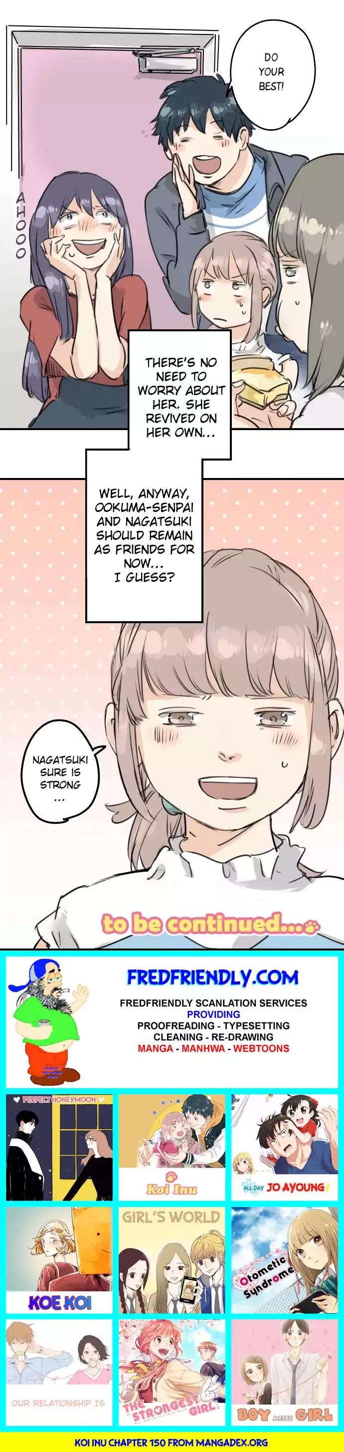 Koi Inu. Chapter 150 page 17 - Chapter 150