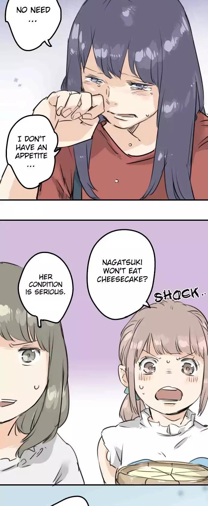 Koi Inu. Chapter 150 page 3 - Chapter 150
