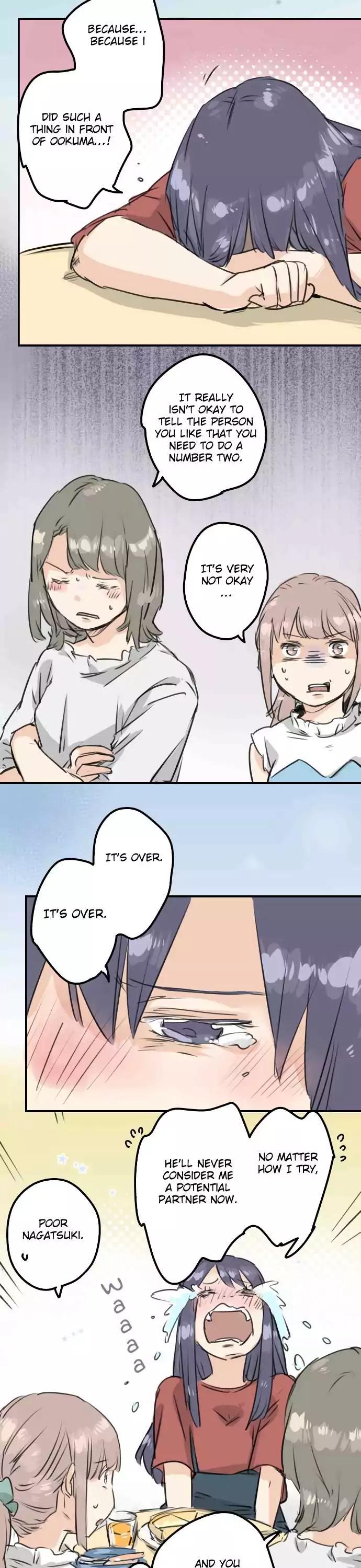 Koi Inu. Chapter 150 page 4 - Chapter 150