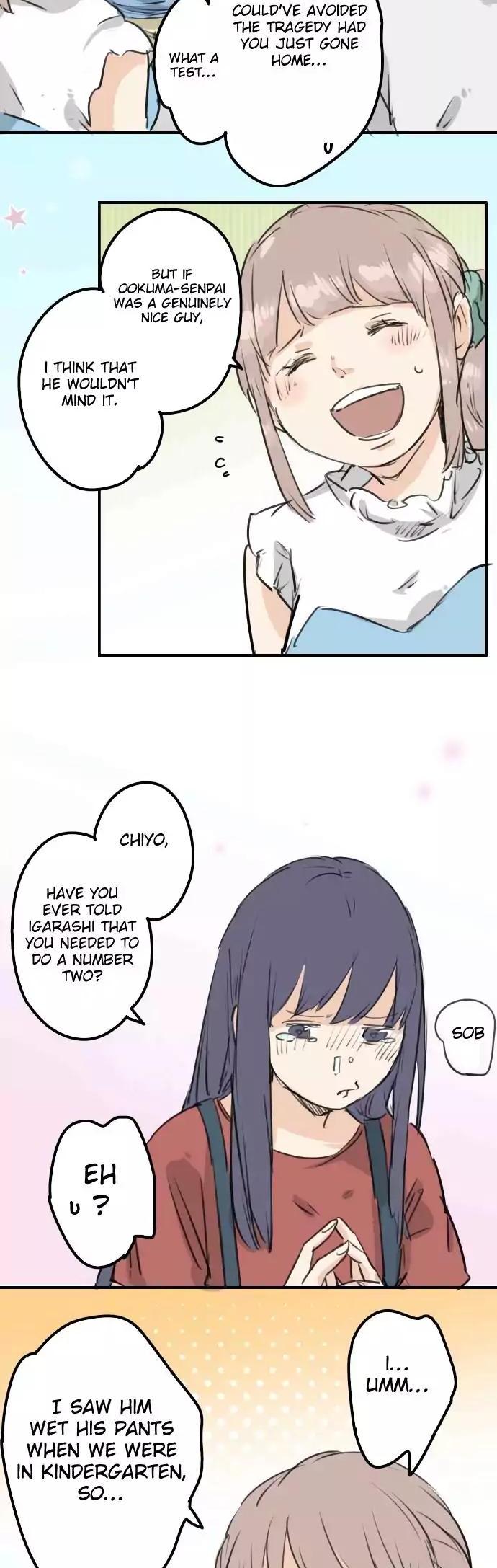 Koi Inu. Chapter 150 page 5 - Chapter 150