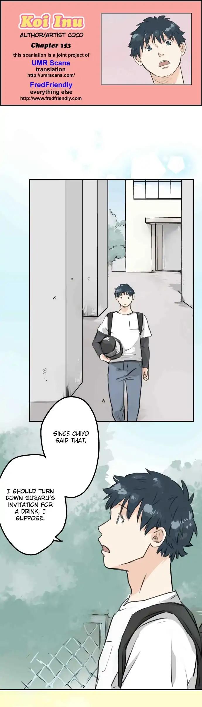 Koi Inu. Chapter 153 page 1 - Chapter 153: Scars