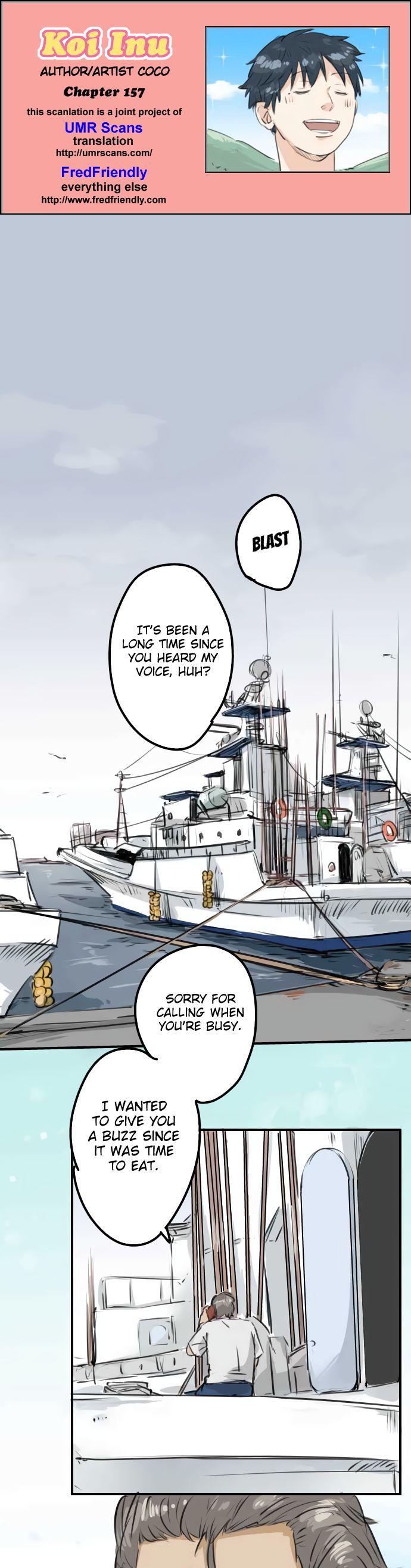 Koi Inu. Chapter 157 page 1 - Chapter 157: Summer Vacation Plans
