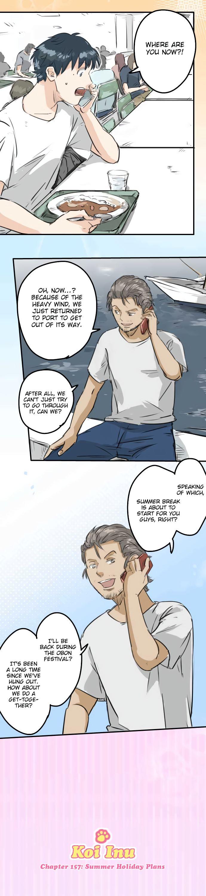 Koi Inu. Chapter 157 page 3 - Chapter 157: Summer Vacation Plans