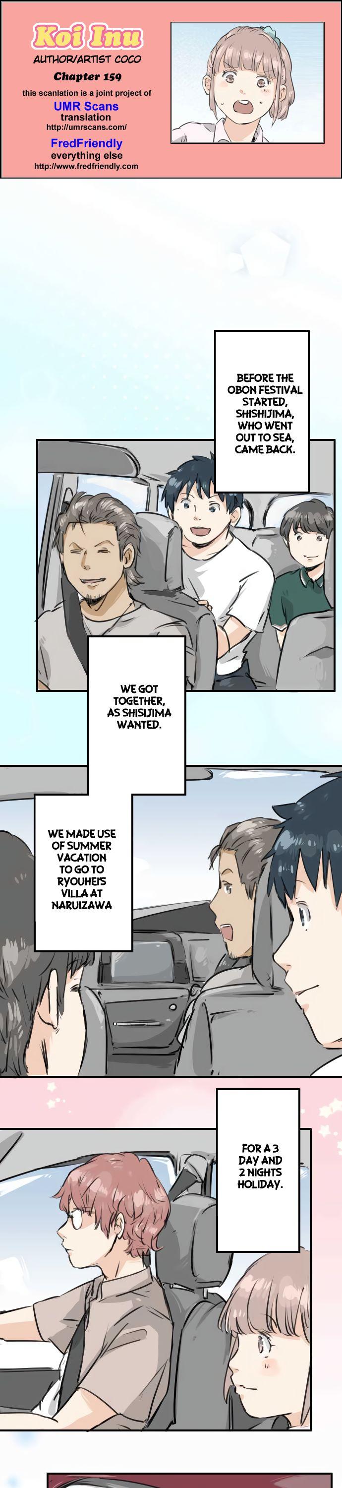 Koi Inu. Chapter 159 page 1 - Chapter 159: Meat, Danger and Jealousy