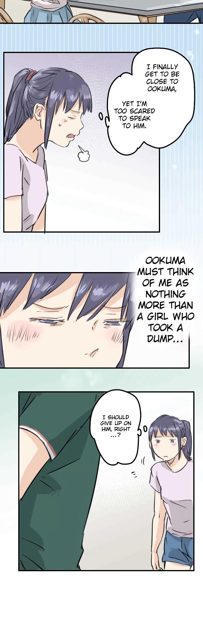 Koi Inu. Chapter 159 page 12 - Chapter 159: Meat, Danger and Jealousy